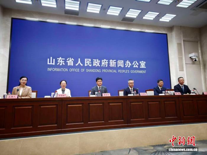 开云体育官网