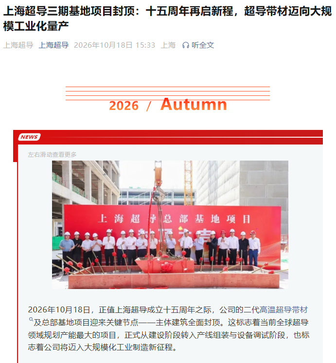 开云体育官网