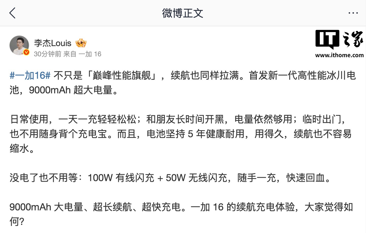 开云体育官网